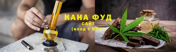 круглые Бронницы