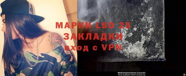 MDMA Premium VHQ Верхний Тагил